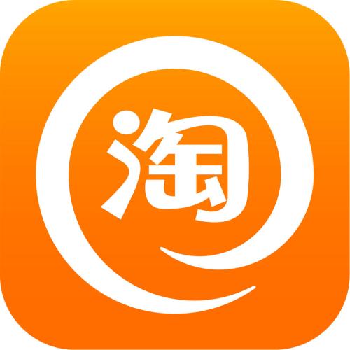 淘寶推薦位的收費標(biāo)準(zhǔn)是什么？如何設(shè)置推薦位？